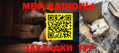 PSILOCYBIN Бузулук