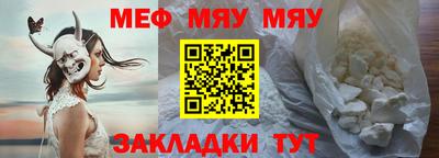 скорость mdpv Будённовск