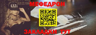 дистиллят марихуана Бугуруслан