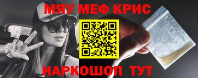 PSILOCYBIN Бузулук