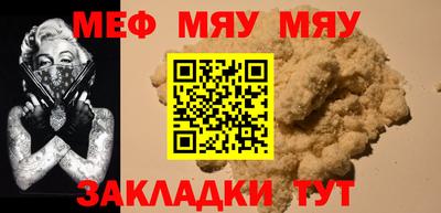 скорость mdpv Будённовск