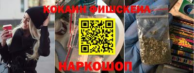 скорость mdpv Будённовск