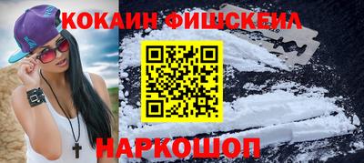 скорость mdpv Будённовск