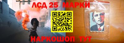 дживик Коммунар
