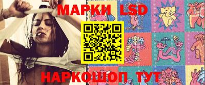 дистиллят марихуана Бугуруслан