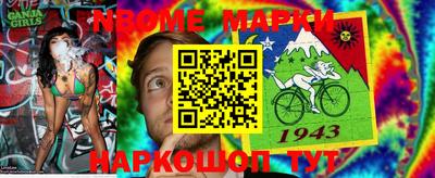 дистиллят марихуана Бугуруслан