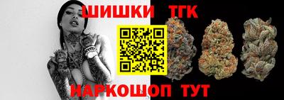 PSILOCYBIN Бузулук