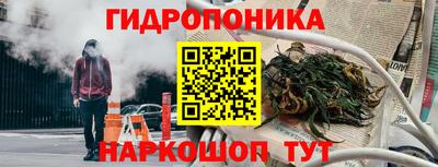 скорость mdpv Будённовск