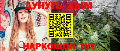 PSILOCYBIN Бузулук