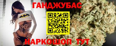 PSILOCYBIN Бузулук