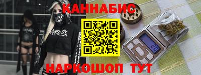 PSILOCYBIN Бузулук