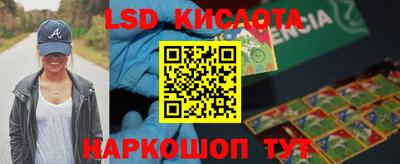 скорость mdpv Будённовск