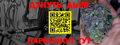 скорость mdpv Будённовск