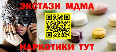 дистиллят марихуана Бугуруслан