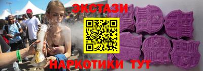PSILOCYBIN Бузулук