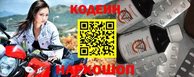 скорость mdpv Будённовск