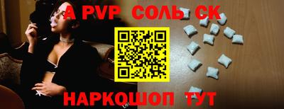 PSILOCYBIN Бузулук