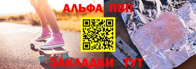 PSILOCYBIN Бузулук