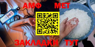 ECSTASY Комсомольск-на-Амуре