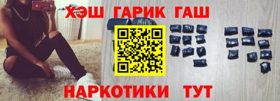 PSILOCYBIN Бузулук