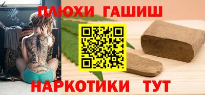 скорость mdpv Будённовск