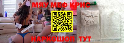 дистиллят марихуана Бугуруслан