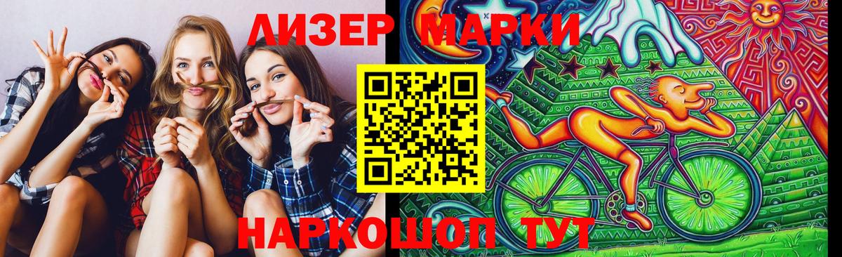 Меф МЯУ МЯУ   Гашиш  ГАШ  A PVP СК   МАРИХУАНА  МДМА  LSD-25  МЕТАМФЕТАМИН  Вход с VPN  Чебаркуль  Меф МЯУ МЯУ 